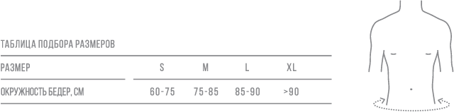 heb_podbor.png heb_podbor.png